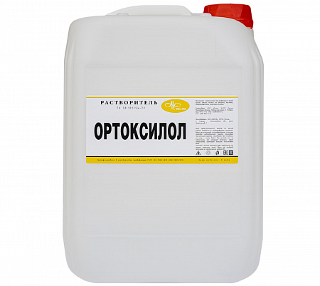 Ортоксилол 1 л (упаковка 15 шт)
