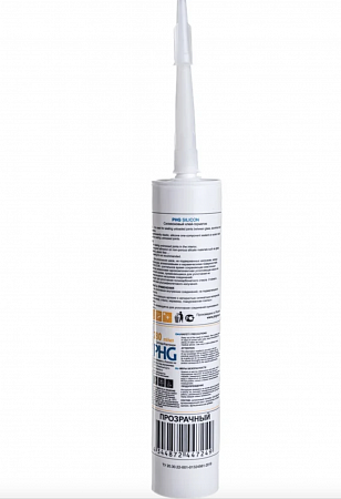 Силиконовый универсальный герметик PHG Absolute Universal (прозрачный) 260 ml
