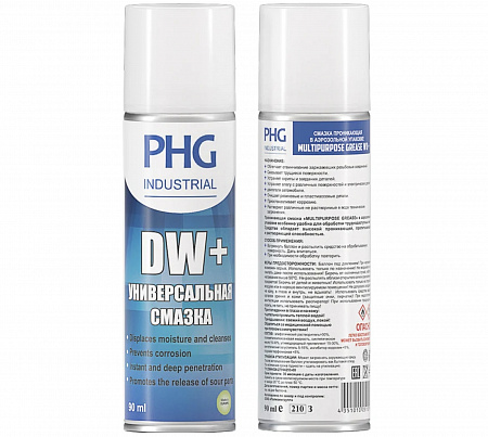 Смазка универсальная проникающая силиконовая DW+ MULTIPURPOSE GREASE 90 ml