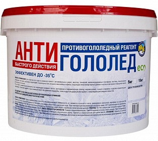 Антигололед 20 кг