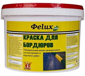 Краска для бордюров «Фelux» белая 3 л