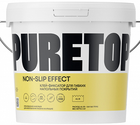 Водно-дисперсионный клей-фиксатор Puretop Non-Slip Effect  (с остаточной липкостью до 7 раз)  (светло-бежевый) 3 кг