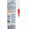 Силиконовый клей-герметик Absolute Sanitar PHG (прозрачный) 280 ml